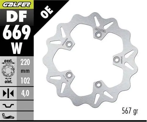 GALFER TARCZA HAMULCOWA TYŁ APRILIA RS 125/250/457/660 ‘92-‘24; RSV 1000 MILLE ‘98-‘00; RSV 1000 TUONO ‘02-; (WAVE FIXED) (220X102X5MM) Ograniczona ilość